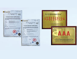 關于我們 關于我們